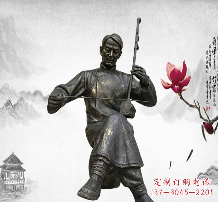 贵州公园拉二胡的男人铜雕