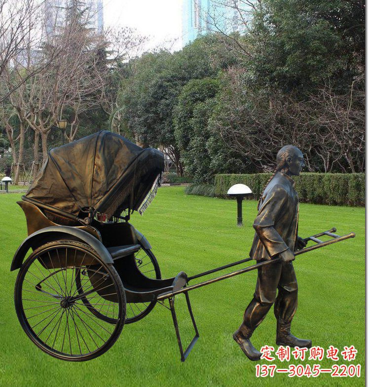 贵州公园拉黄包车的人物铜雕