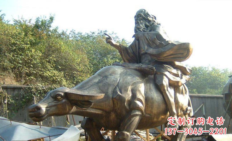 贵州中领雕塑艺术精美大型老子骑牛景观雕塑