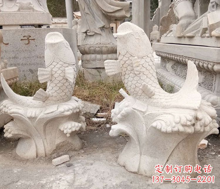 贵州公园鲤鱼喷泉景观石雕