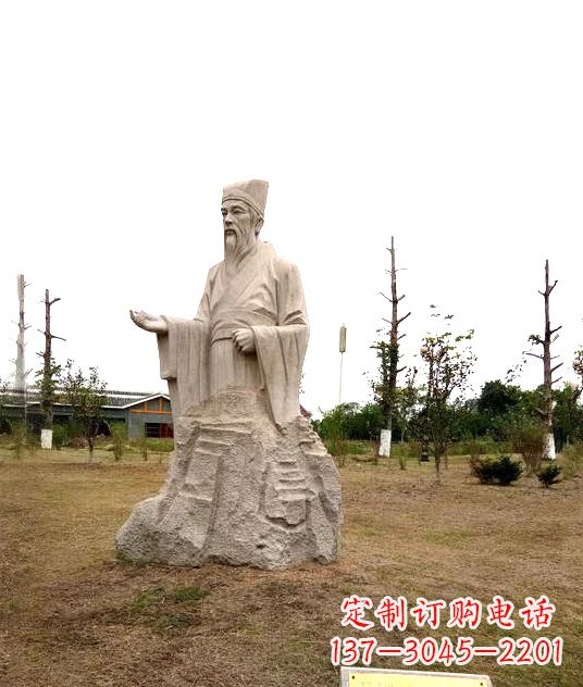 贵州 具有历史文化意义的谢灵运石雕