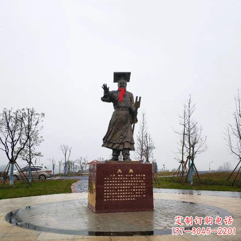 贵州中领雕塑古之名人雕像 尽显传承精神