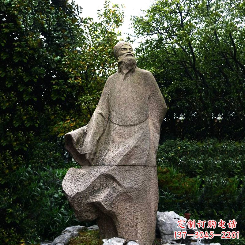 贵州精美苏东坡砂岩雕塑