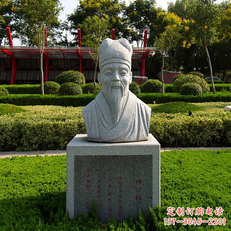 贵州文案,用于新品发布。