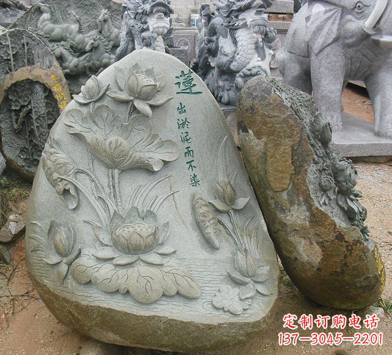 贵州公园莲花浮雕