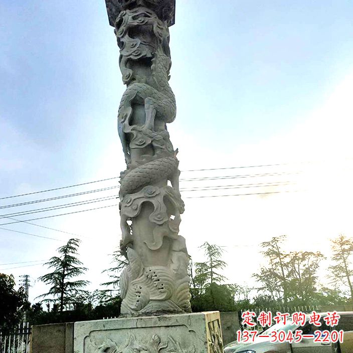 贵州公园龙柱石雕