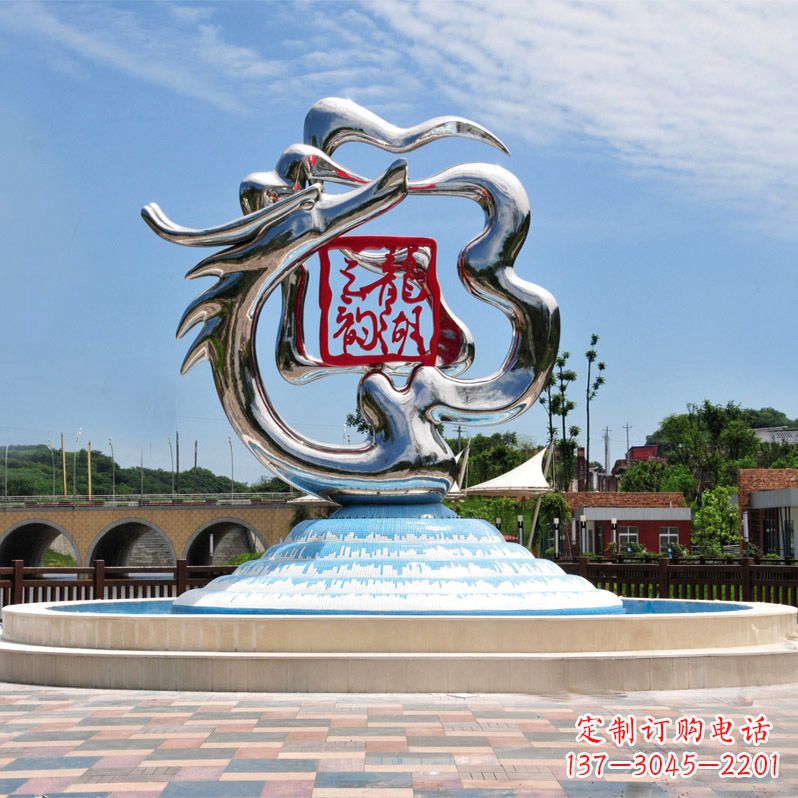 贵州公园龙形不锈钢标识雕塑