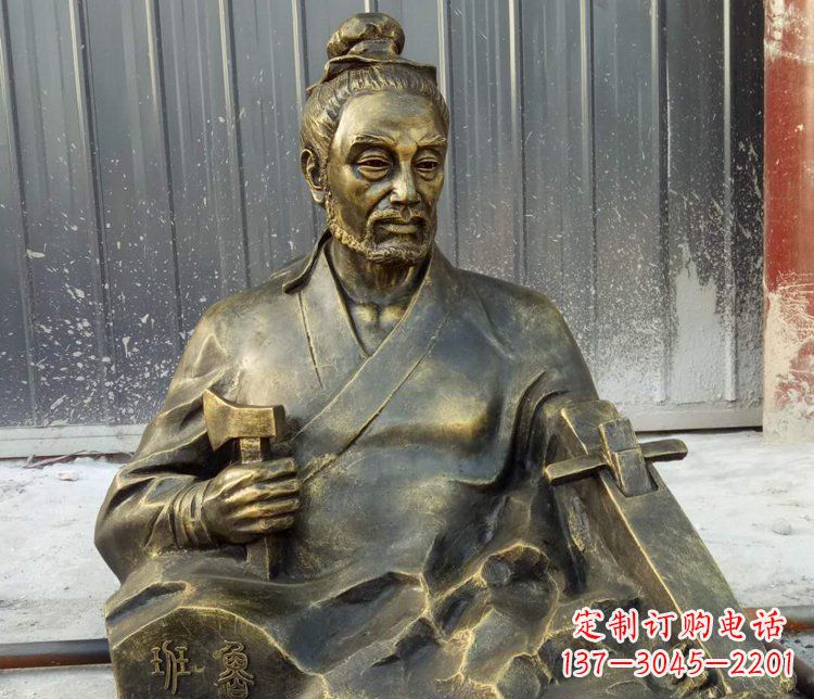 贵州鲁班公园铜雕艺术品