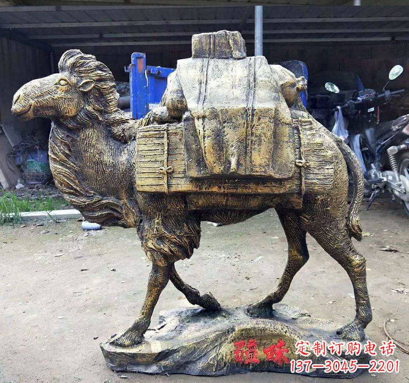 贵州公园骆驼铜雕
