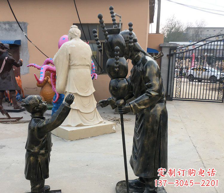 贵州可爱玻璃钢葫芦雕塑