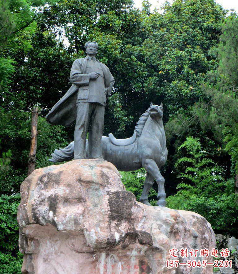 贵州公园毛主席和马景观铜雕