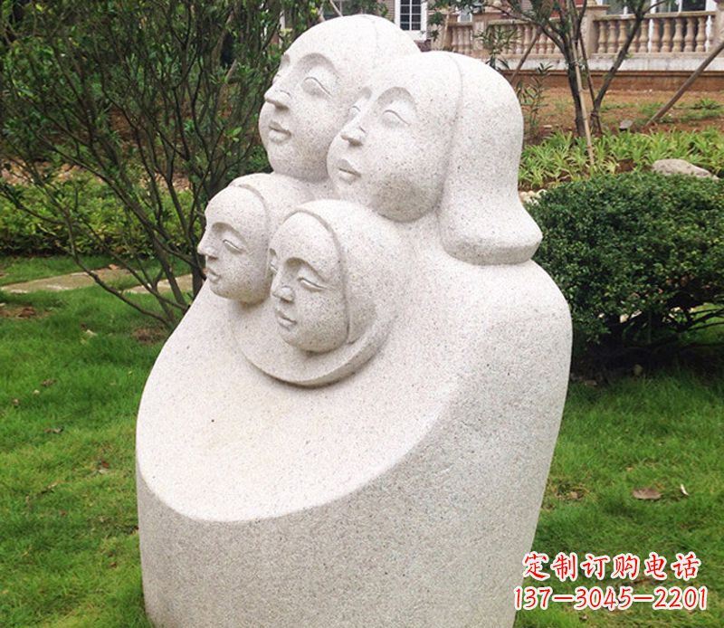 贵州公园母子人头像石雕