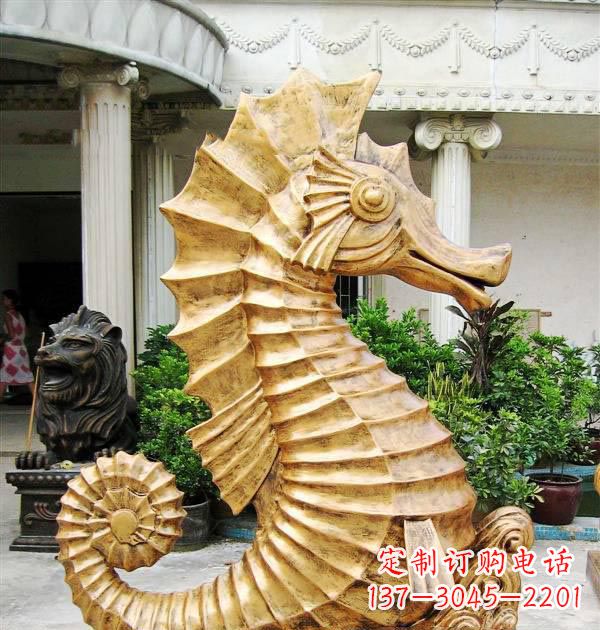 贵州公园喷水海马铜雕