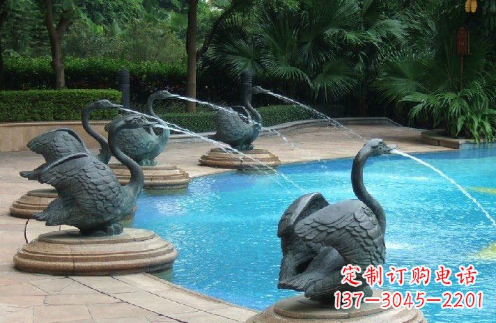 贵州公园喷水天鹅喷泉雕塑