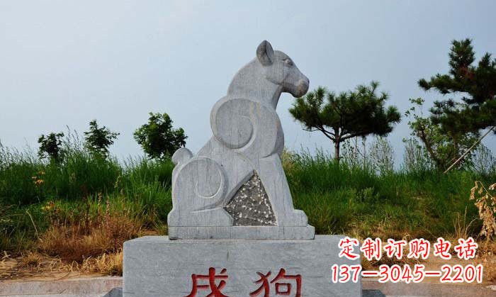 贵州青石生肖动物雕塑