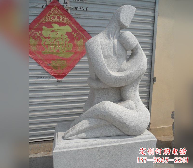 贵州公园情侣人物小品石雕