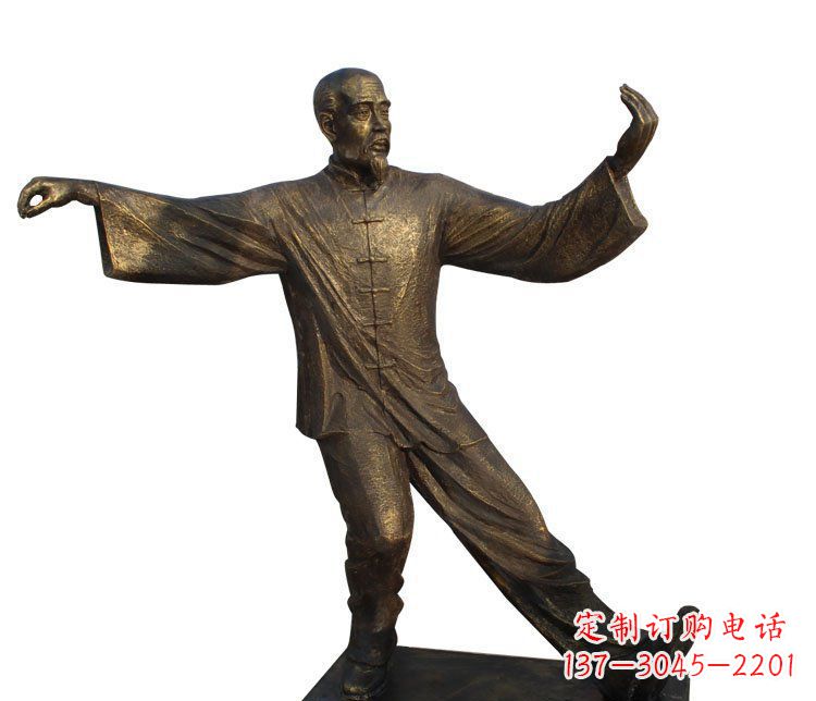 贵州老人打太极铜雕