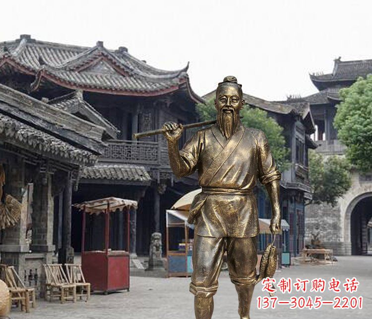贵州中领雕塑典雅渔夫铜雕