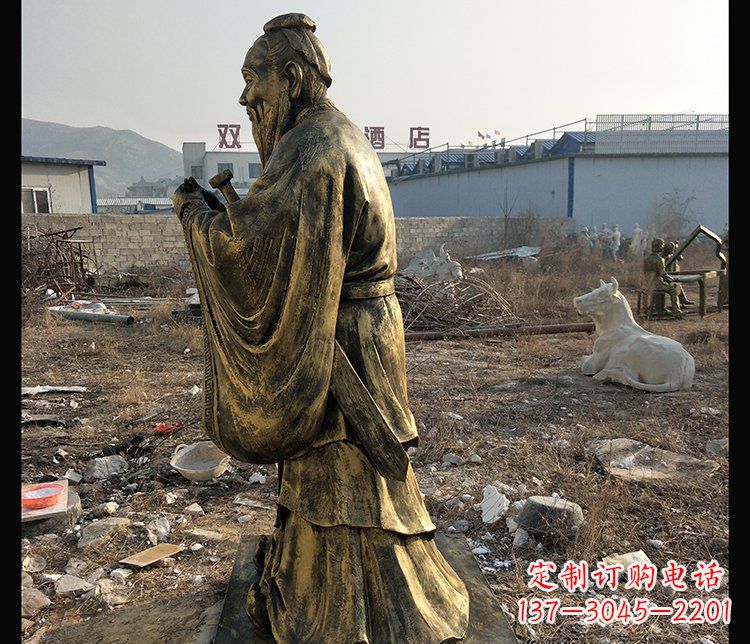 贵州铜铸孔子雕塑,传承中华民族精神文化