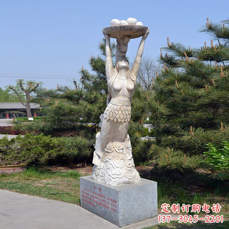 贵州公园神话人物女娲石雕雕塑