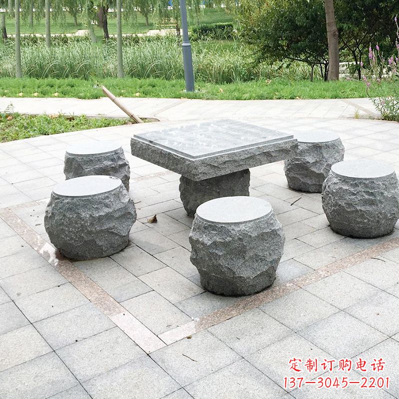 贵州公园石桌凳