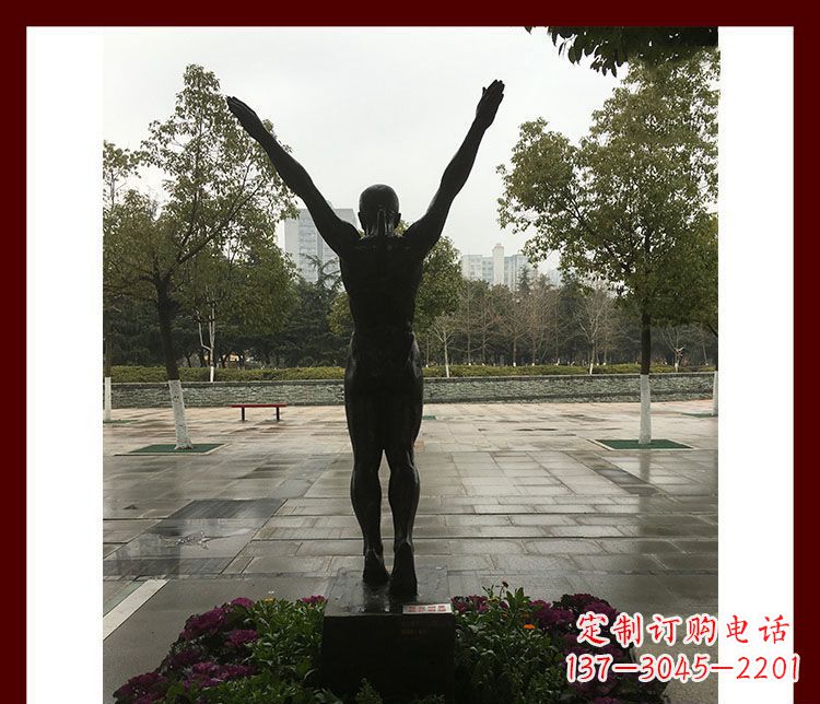 贵州中领雕塑运动员静态铜雕