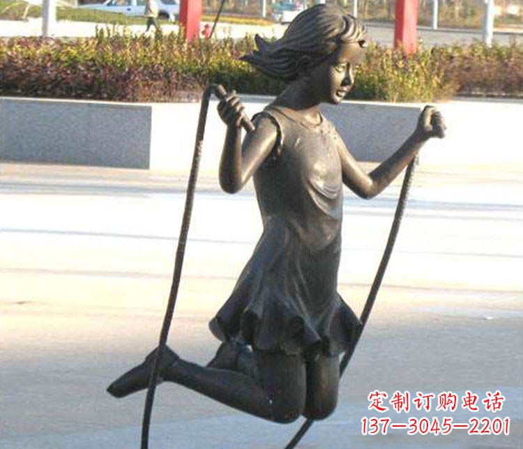 贵州公园跳绳女孩人物铜雕