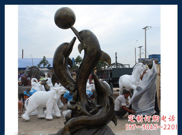 贵州公园铜雕海豚顶球动物雕塑