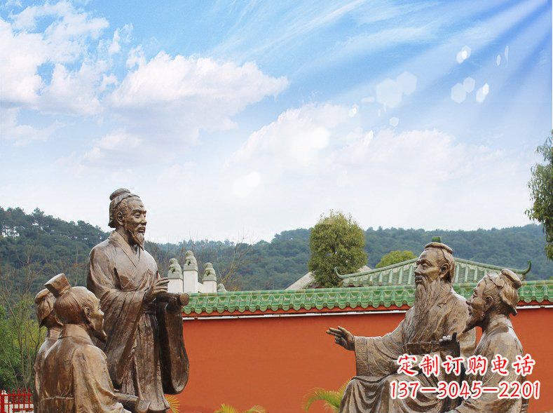 贵州铜雕孔子讲座人物雕塑
