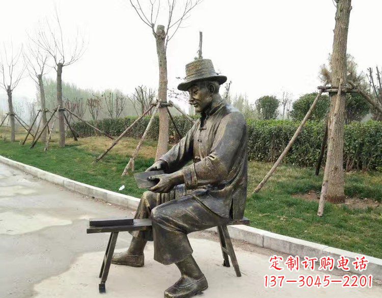 贵州铜雕老人雕塑