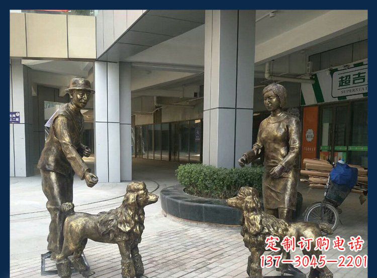 贵州精美铜雕牧羊犬人物雕塑