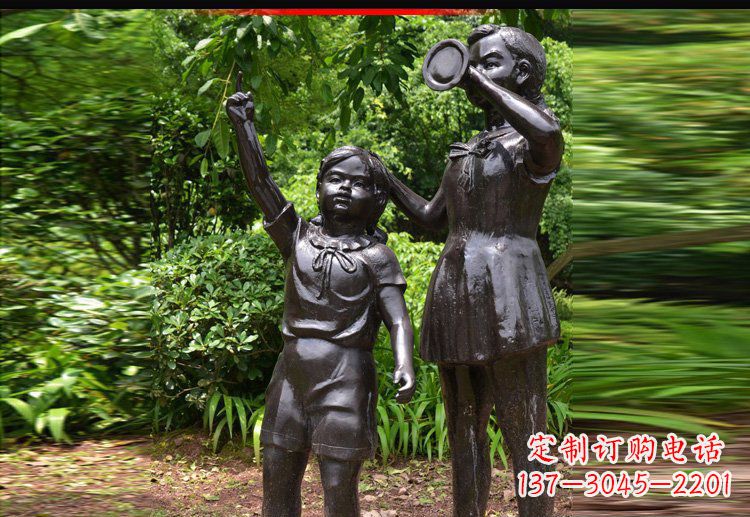 贵州公园铜雕树林玩耍儿童人物雕塑