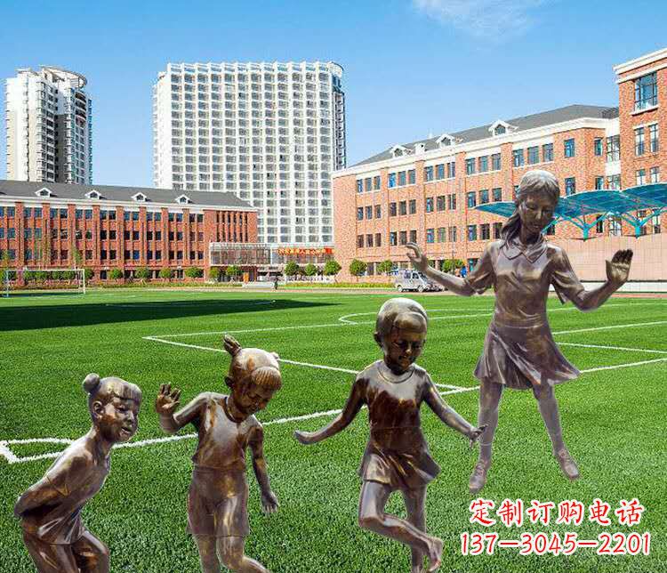 贵州中领雕塑定制小孩铜雕