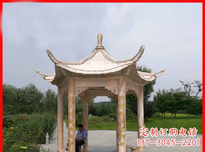 贵州晚霞红六角石凉亭雕塑