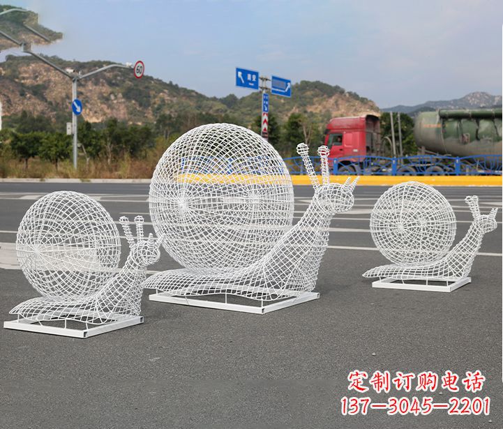 贵州公园蜗牛镂空不锈钢雕塑
