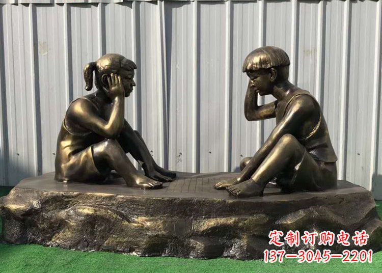 贵州儿童雕塑-铜雕下棋展示精美的艺术