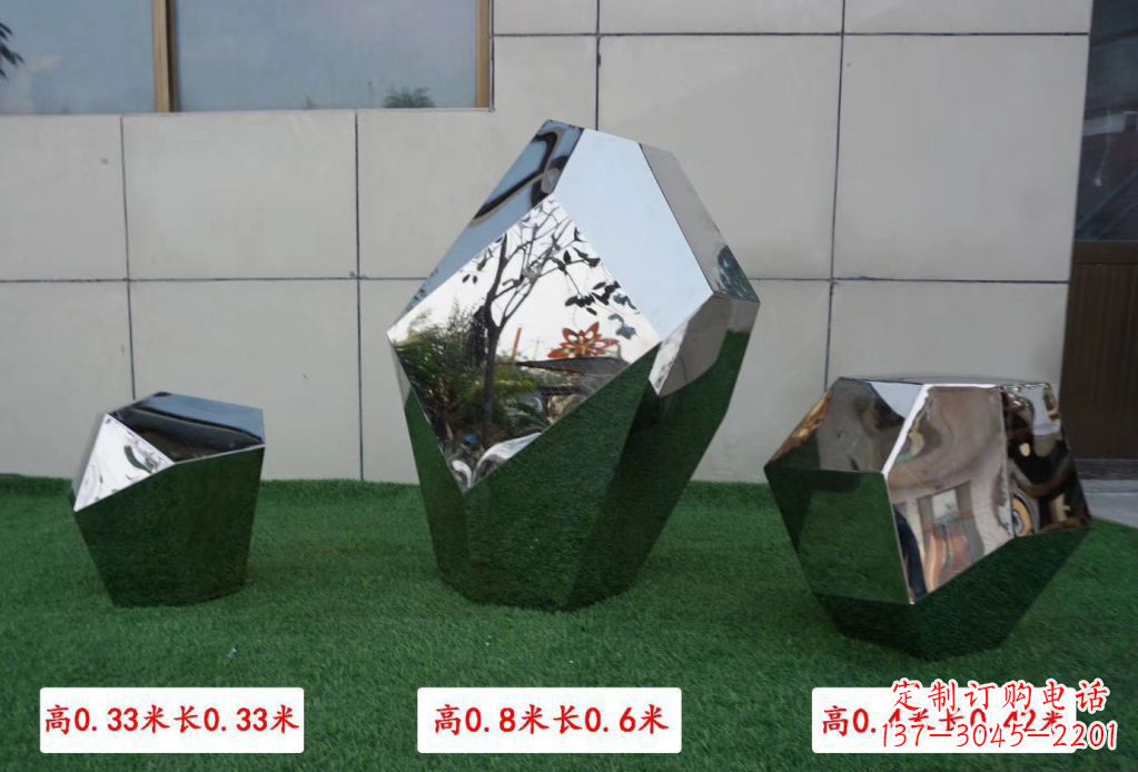 贵州精美不锈钢镜面鹅卵石雕塑