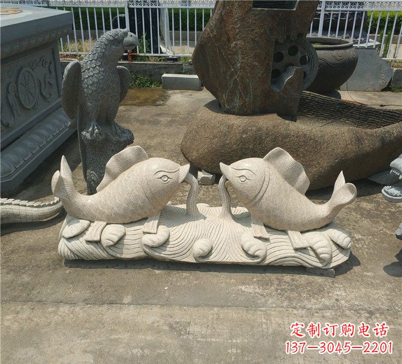 贵州公园小区鲤鱼石雕