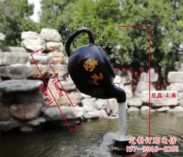 贵州玻璃钢仿真茶壶雕塑