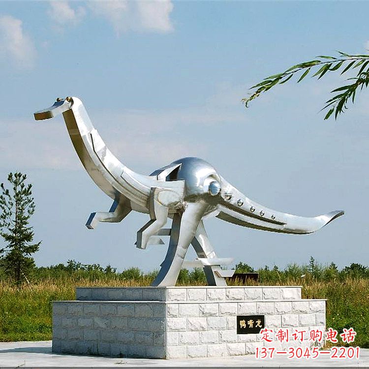贵州不锈钢鸭嘴龙动物景观雕塑