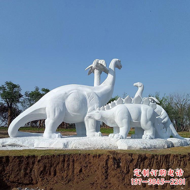 贵州公园园林汉白玉恐龙情景动物雕塑