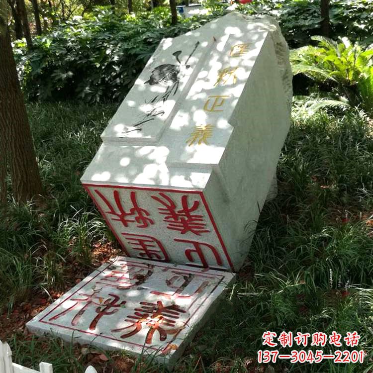 贵州专业高端汉白玉印章石雕制作