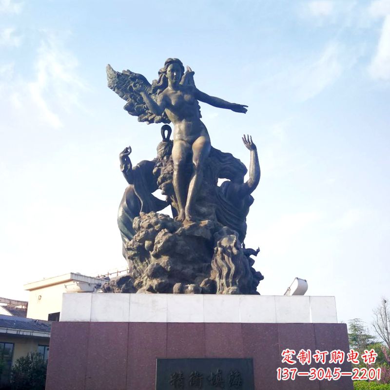 贵州公园园林神话传说“精卫填海”景观雕塑