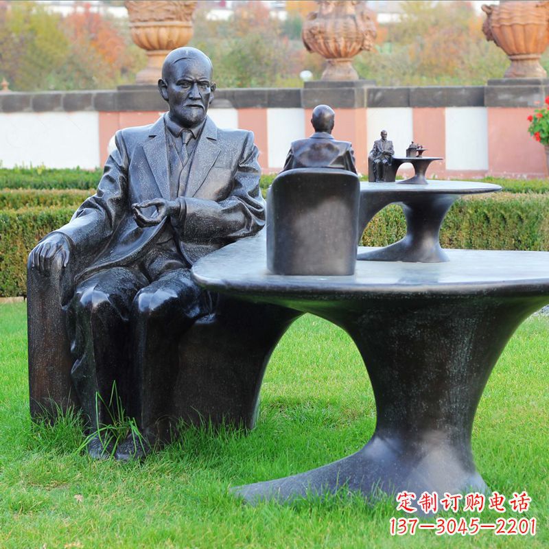 贵州西格蒙德·弗洛伊德情景雕塑,见证历史