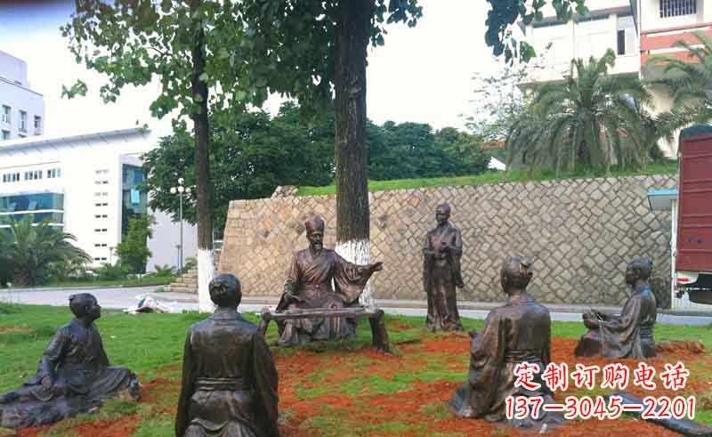 贵州艺术经典朱熹铜雕雕塑