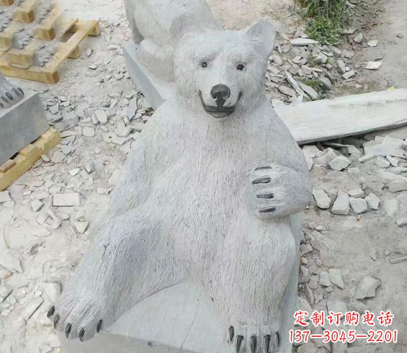 贵州狗熊石雕