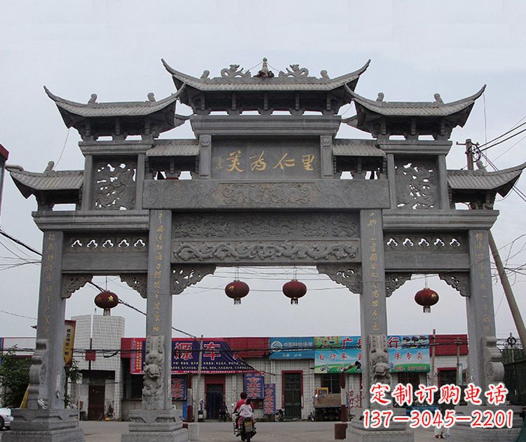 贵州古城牌坊雕塑,让历史永久流传