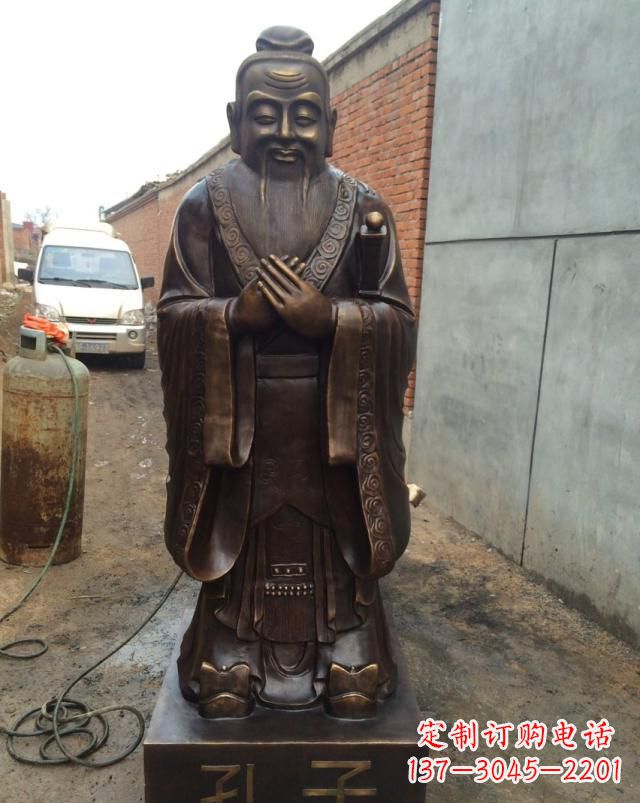 贵州孔子铜雕,传承古代文化的象征