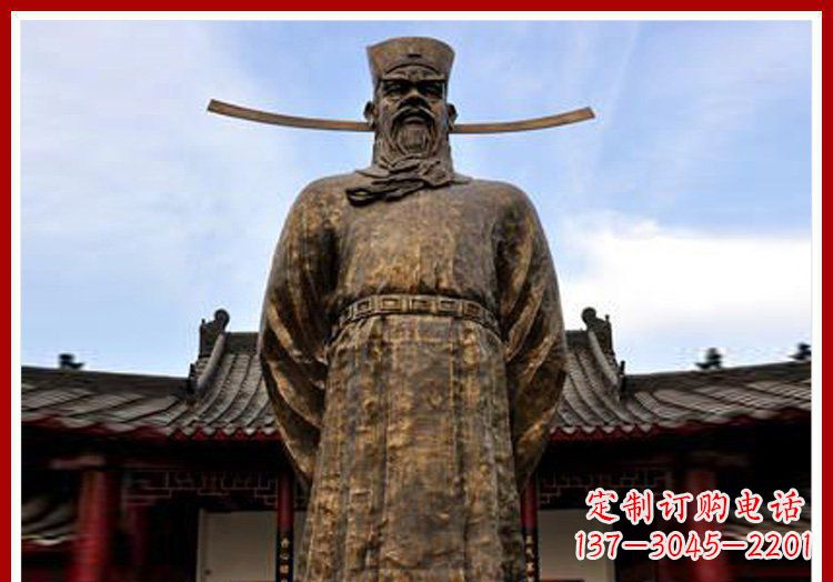 贵州包拯雕塑定制