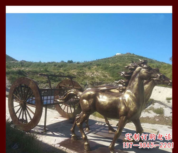 贵州古代马车铜雕